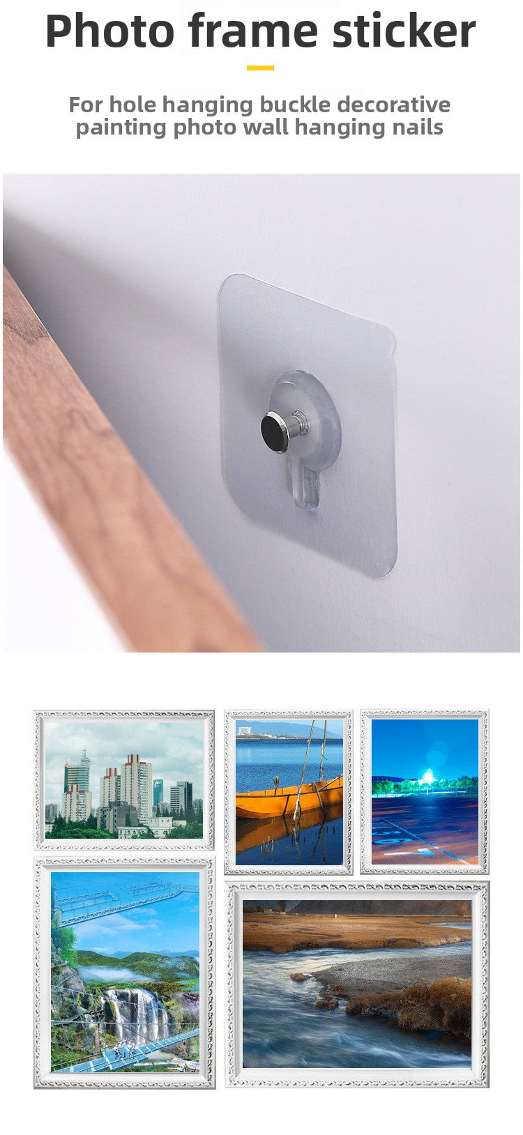 Reusable Adhesive Wall Hooks